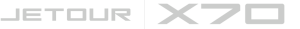 Jetour_X70_New_Grey
